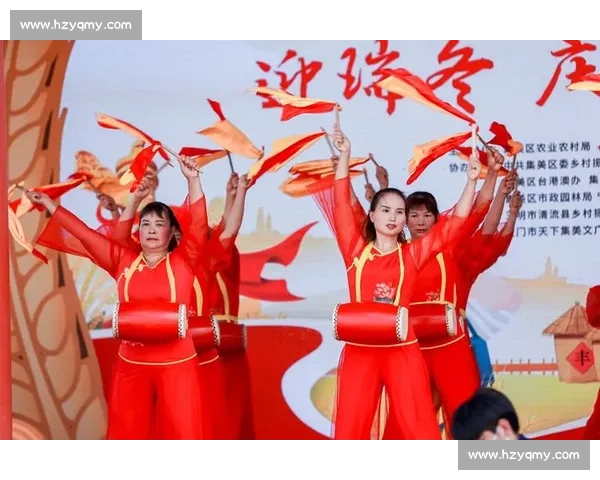 瑞狮点睛庆丰年，新米接福启新章